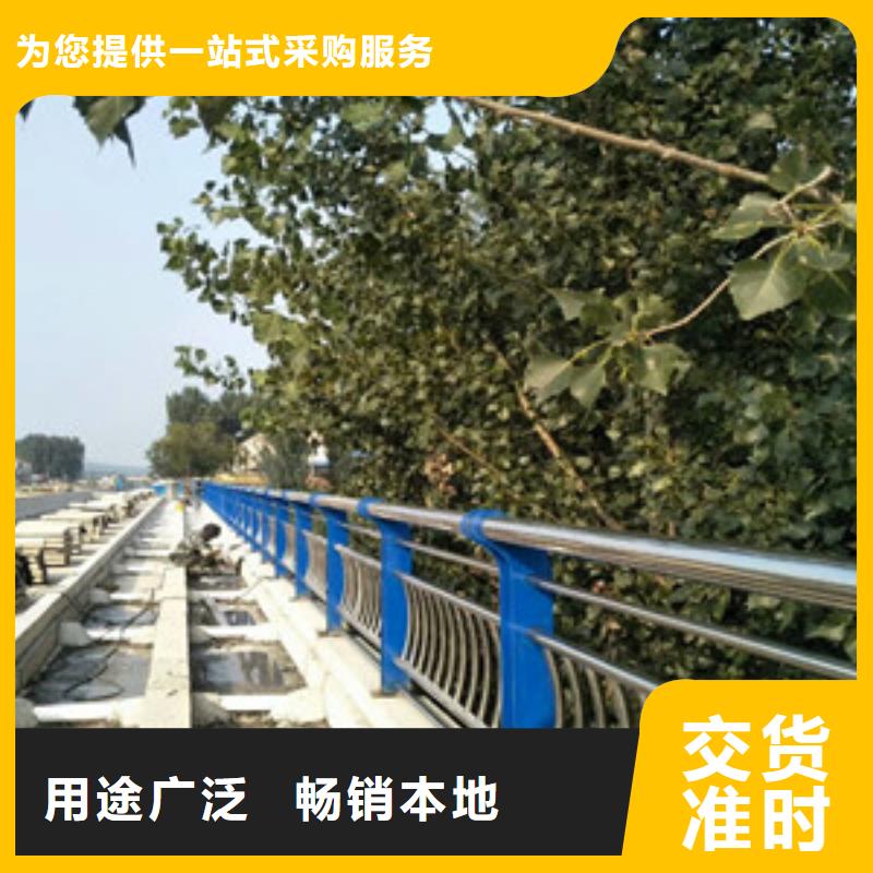 木纹护栏货源充足的厂家