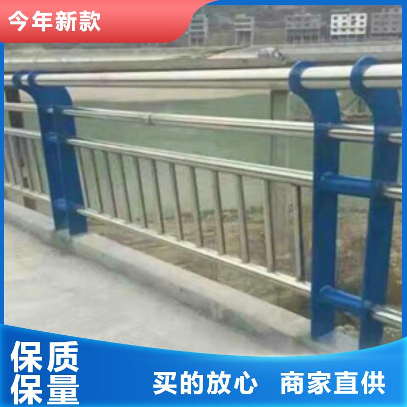 护栏不锈钢景观护栏厂家规格全