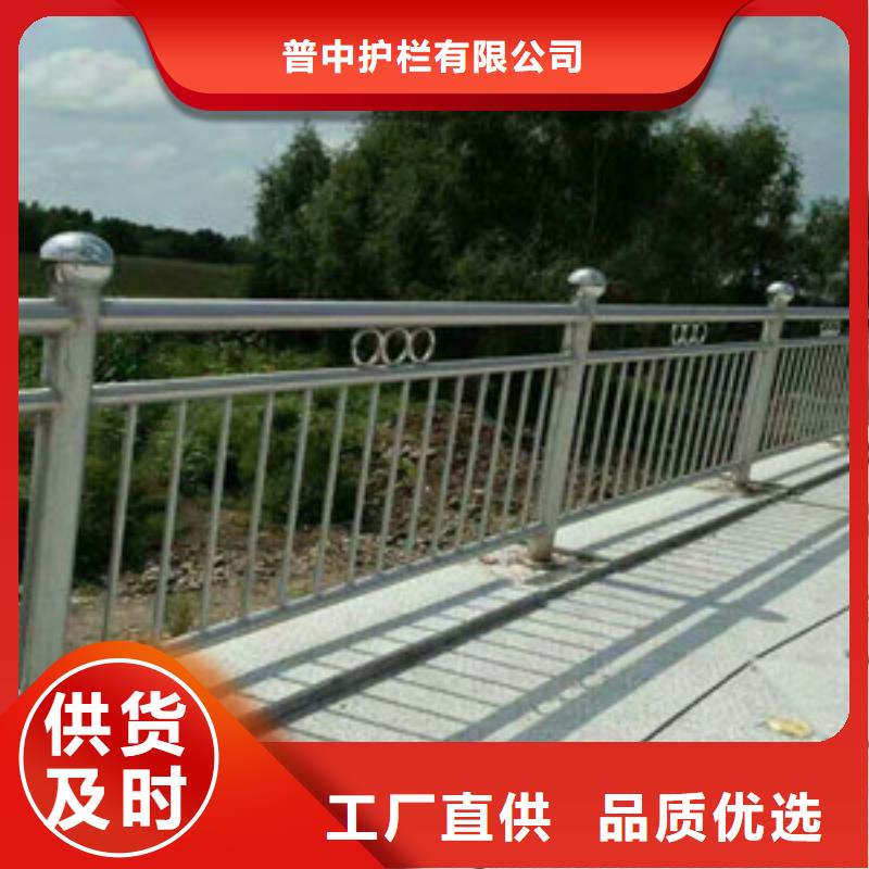 护栏【防撞护栏立柱】货源报价
