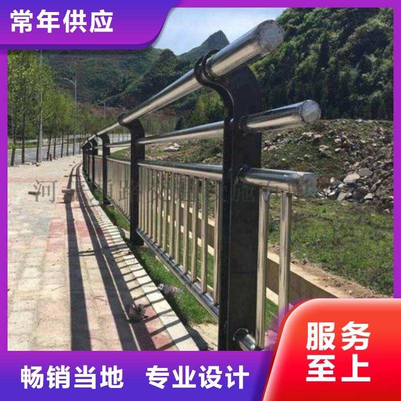 护栏,【市政护栏】源头实体厂商