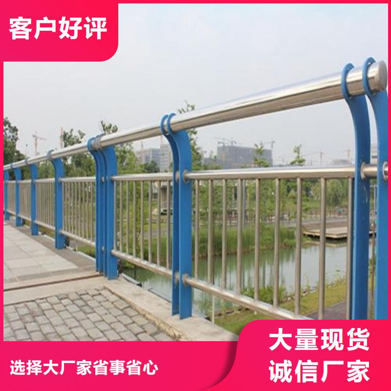 护栏不锈钢立柱严选好货