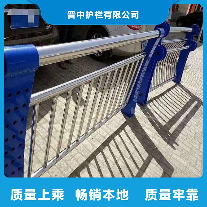 护栏防撞【护栏】质检合格出厂