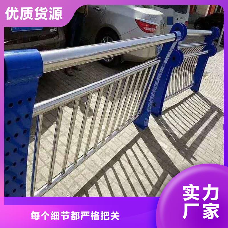护栏-交通防撞围栏商家直供