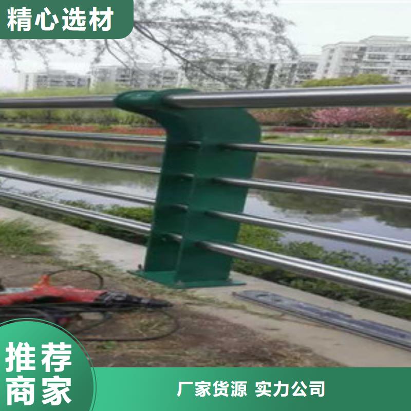 护栏【防撞护栏】实地大厂
