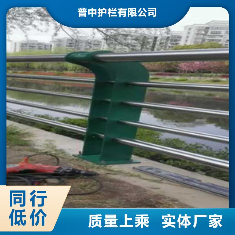 护栏,不锈钢立柱价格合理
