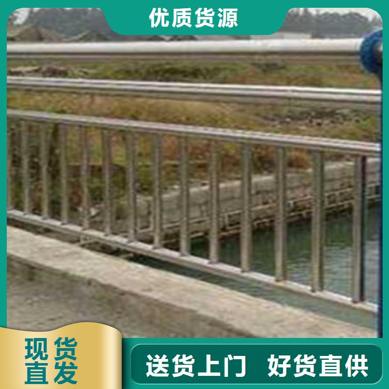 护栏LED防护栏杆品质信得过