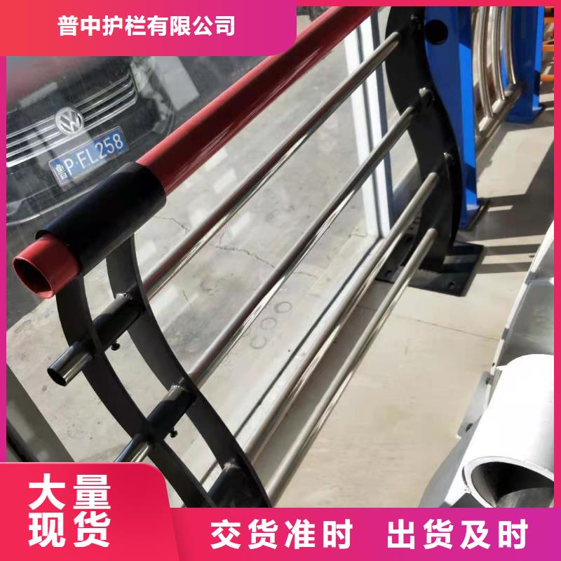 护栏厂