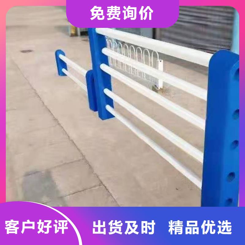 护栏 不锈钢道路护栏严选材质