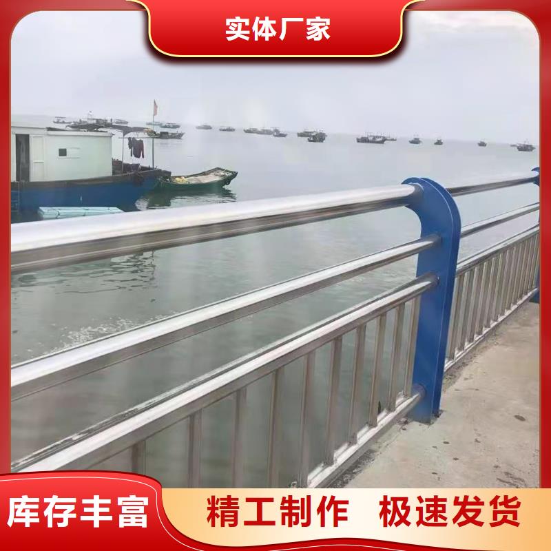 【护栏】_铝合金防撞栏杆精致工艺