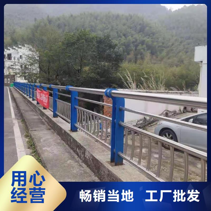 护栏 防撞护栏供您所需