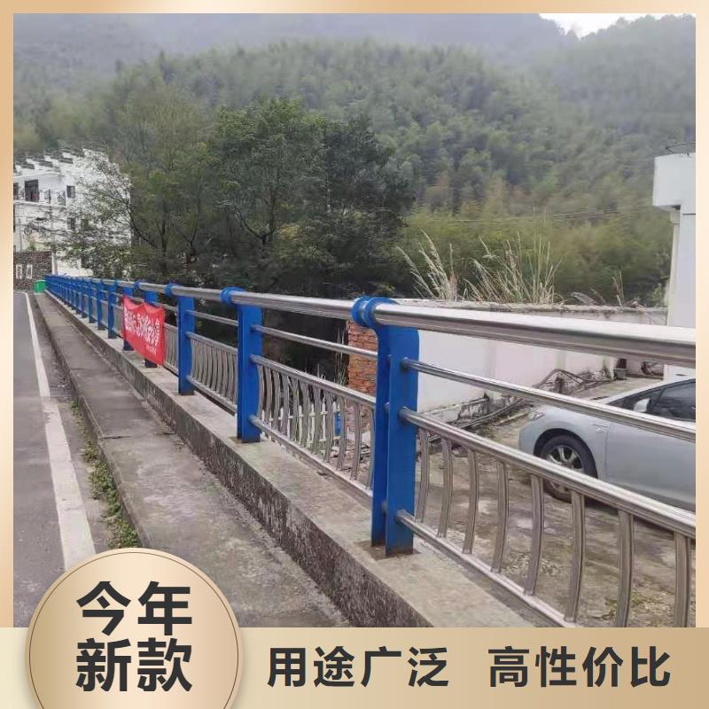 护栏-交通防撞围栏商家直供