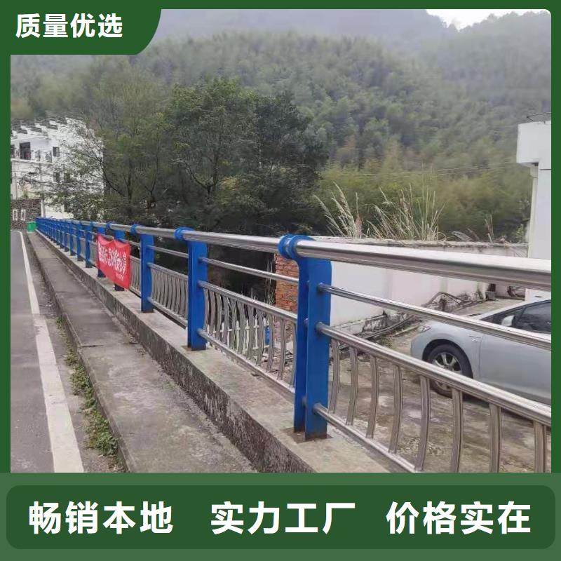护栏,市政道路防护栏产地工厂