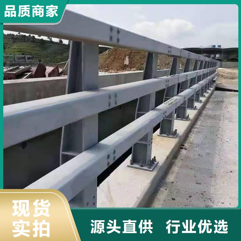 护栏【铝合金护栏】专业生产厂家