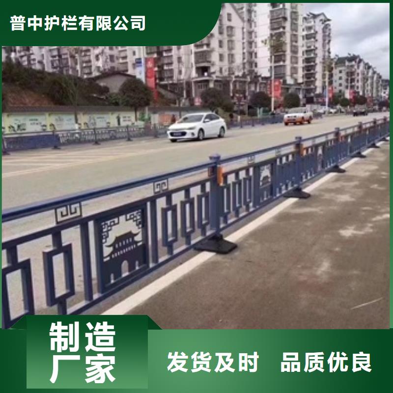 护栏【河堤防撞护栏】精工打造