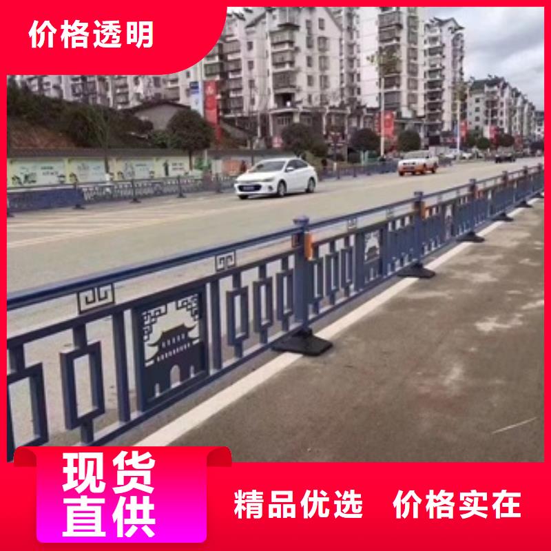 护栏防撞护栏订制批发
