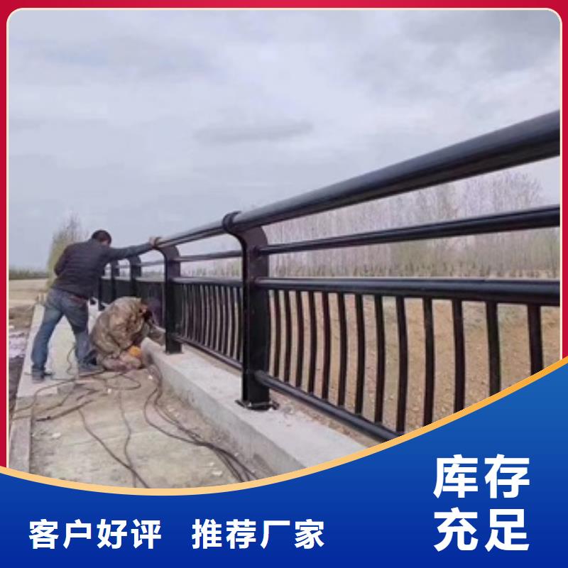 护栏镀锌管景观护栏高质量高信誉