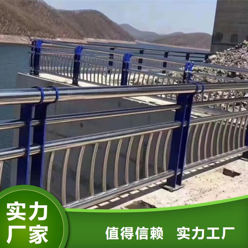 护栏_不锈钢复合管栏杆产品优良
