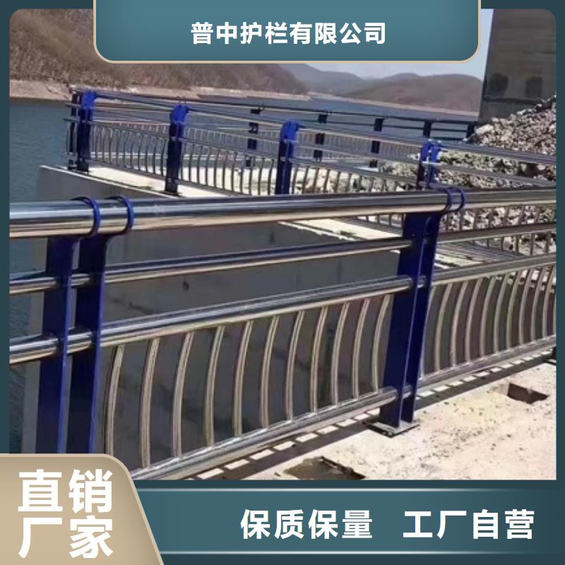 护栏,【景观】护栏精选货源