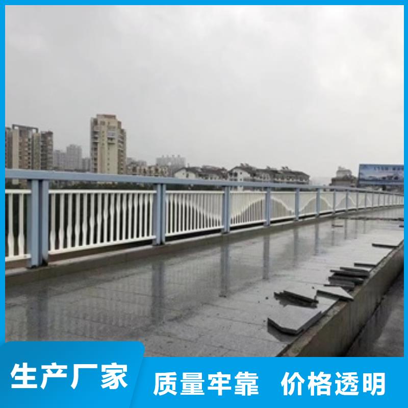 护栏热镀锌锌钢护栏48小时发货