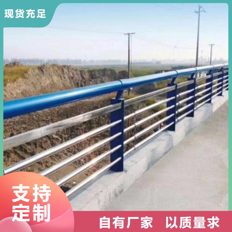 护栏【铝合金护栏】经验丰富品质可靠