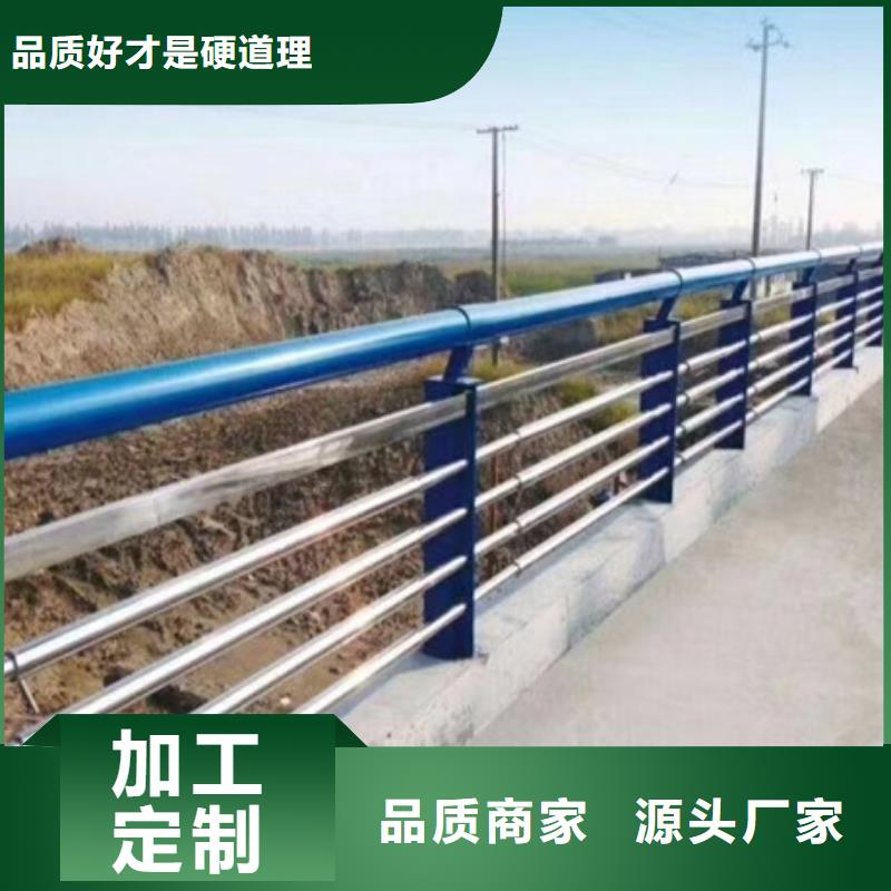 【护栏】 不锈钢景观护栏细节决定成败
