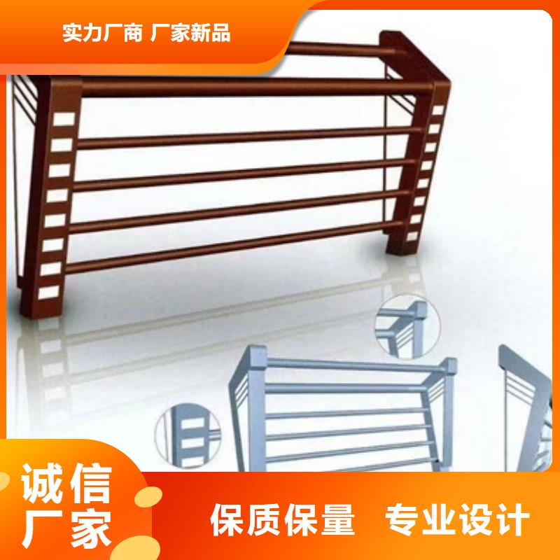 护栏 防撞护栏供您所需