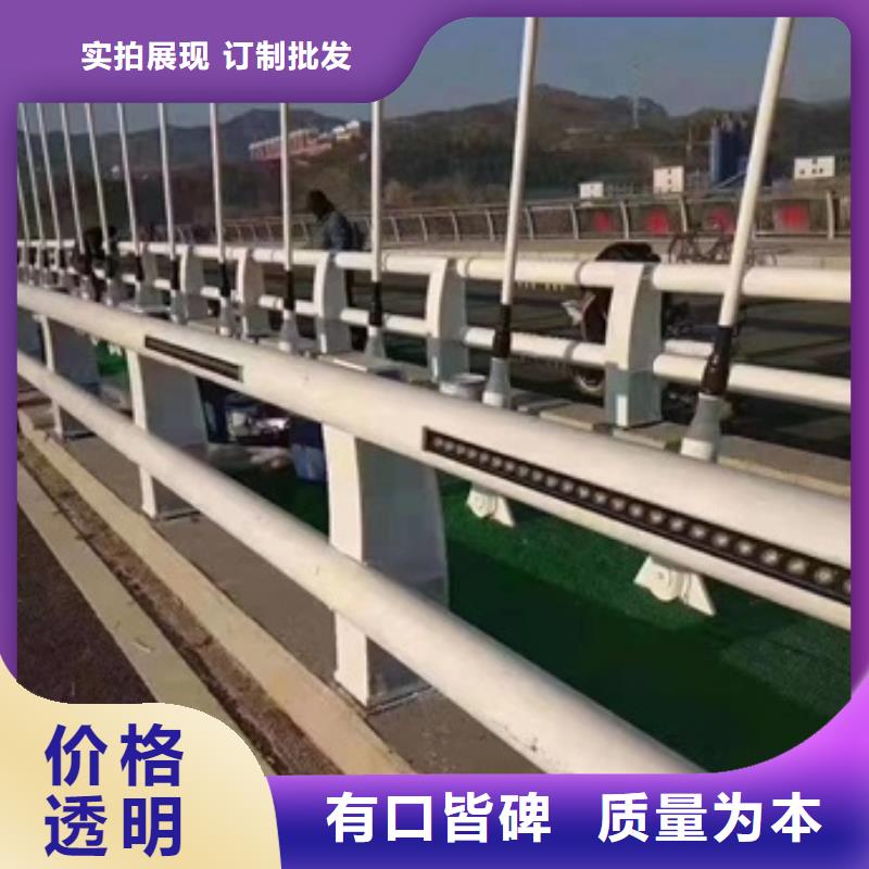 护栏【【高速开口栏网】】厂家直销