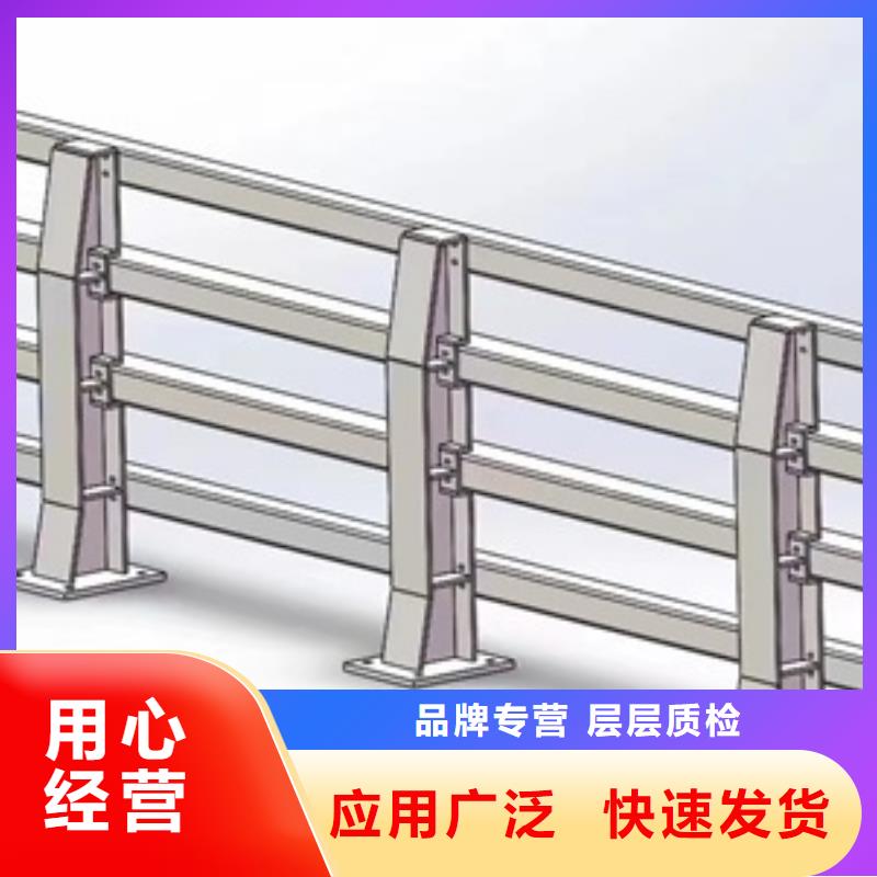 护栏【不锈钢复合管】用心做品质