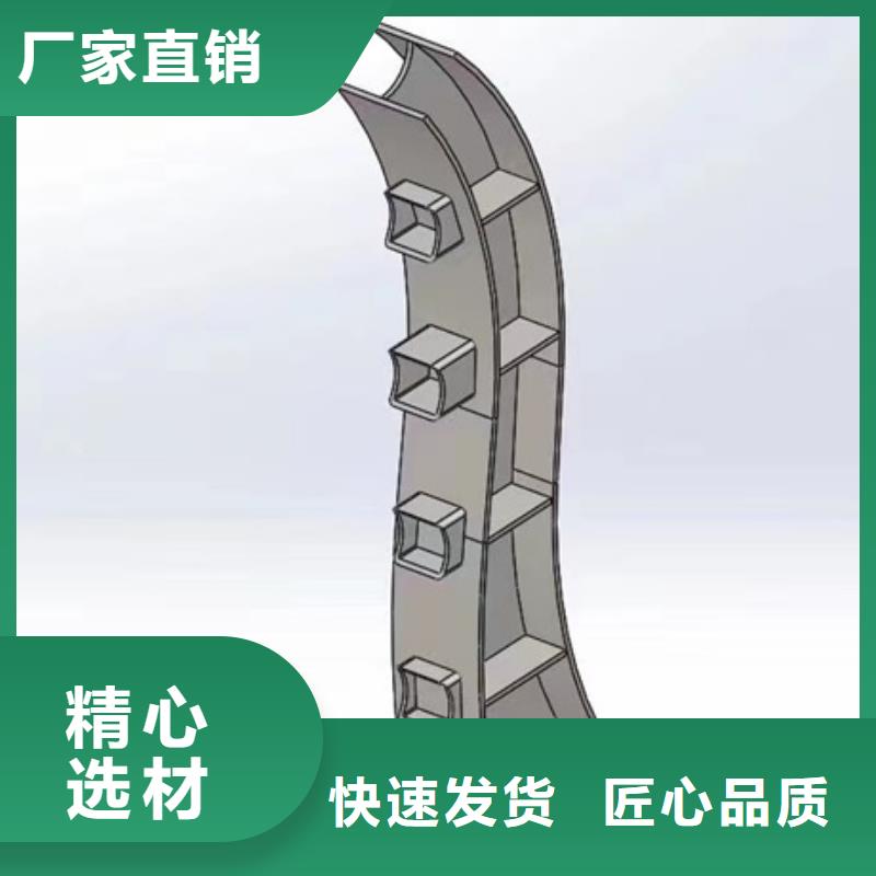 护栏【不锈钢桥梁护栏】支持加工定制