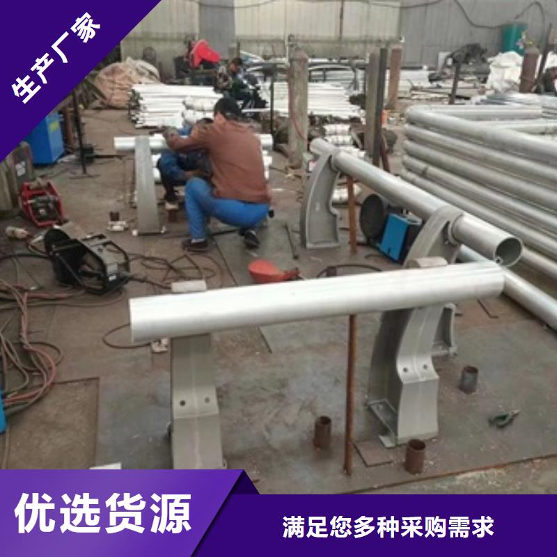 护栏,不锈钢立柱价格合理