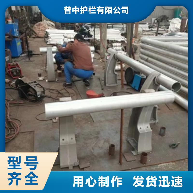 护栏镀锌管景观护栏可接急单
