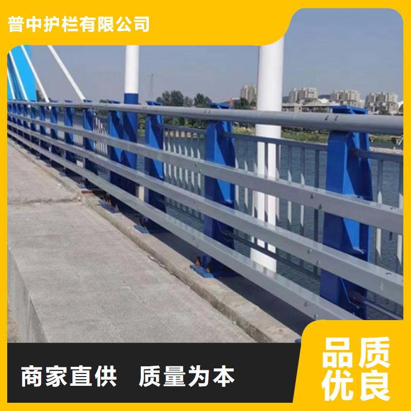 【护栏_河道护栏定制销售售后为一体】