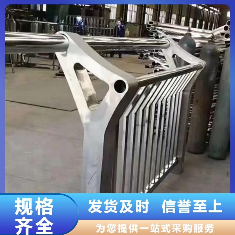 路桥防撞护栏库存量大