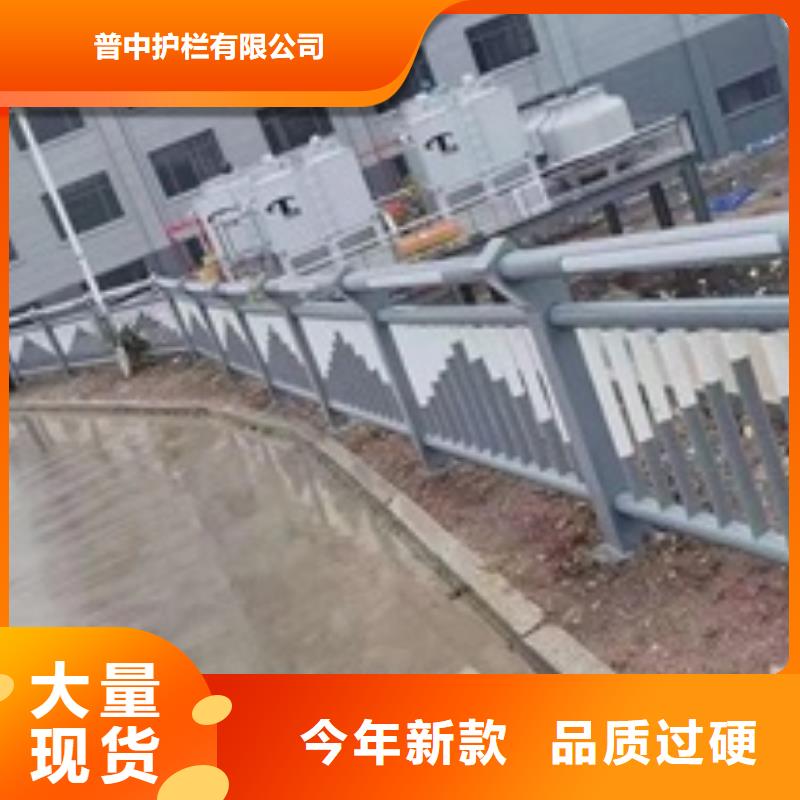 护栏不锈钢景观护栏使用方法