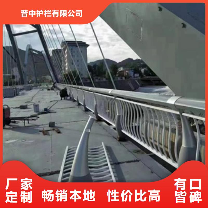 护栏_灯光护栏品质优选