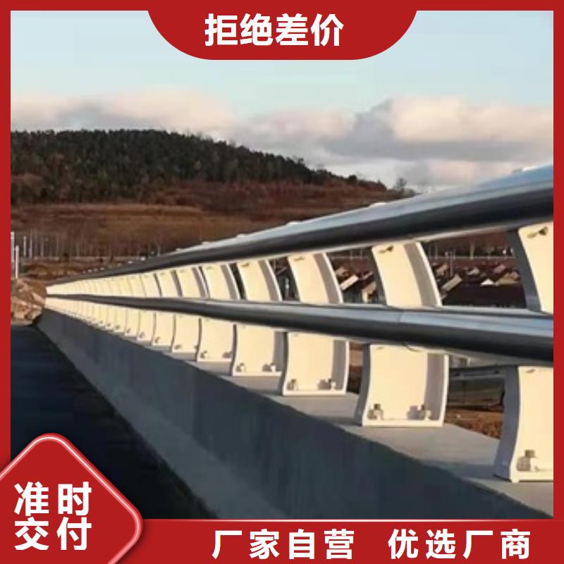 护栏 【桥梁护栏】货源直供