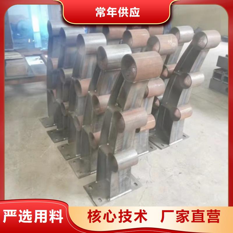 【护栏【桥梁护栏】一周内发货】
