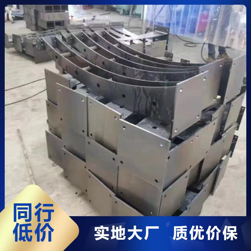 【护栏【铝合金护栏】生产安装】
