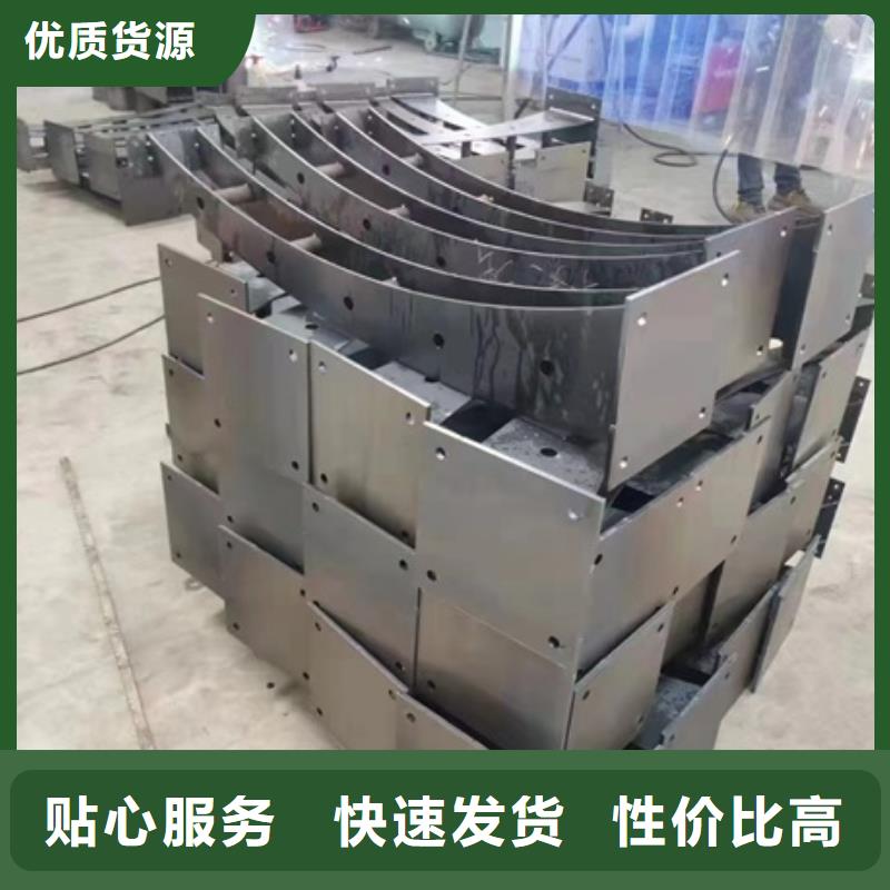 护栏优良材质