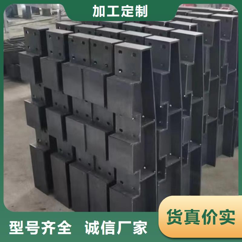 护栏拒绝中间商