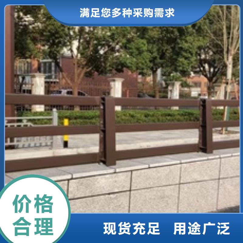 护栏 不锈钢立柱符合标准