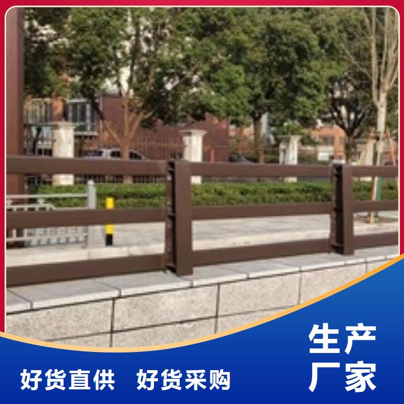 【护栏镀锌管景观护栏为品质而生产】