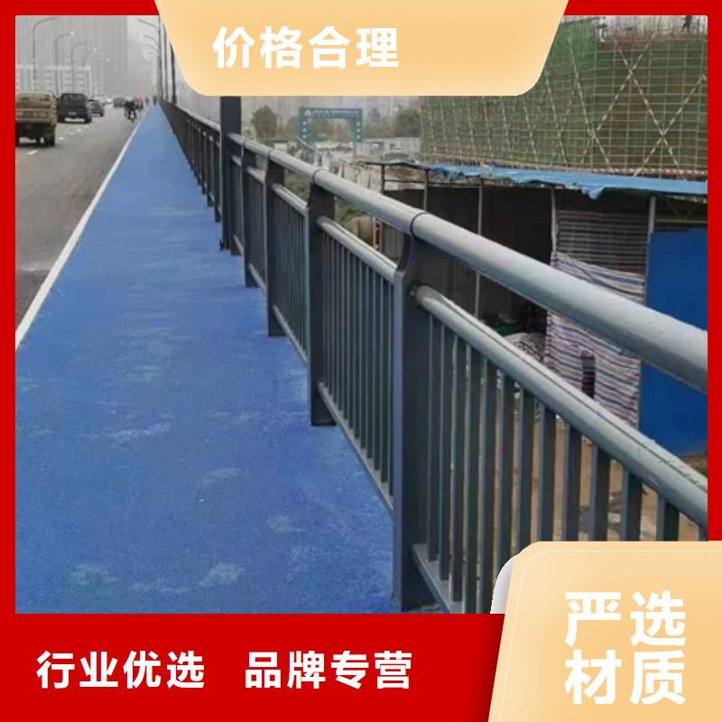 护栏LED防护栏杆品质信得过
