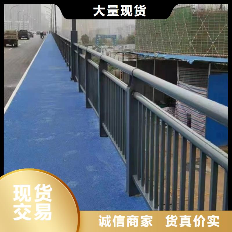 护栏【波形护栏】质量三包