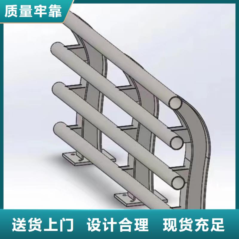 护栏河堤防撞护栏严谨工艺