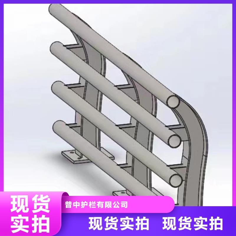 护栏镀锌管景观护栏高质量高信誉