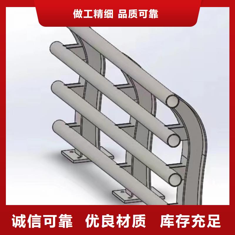 护栏,交通防撞围栏用心制造