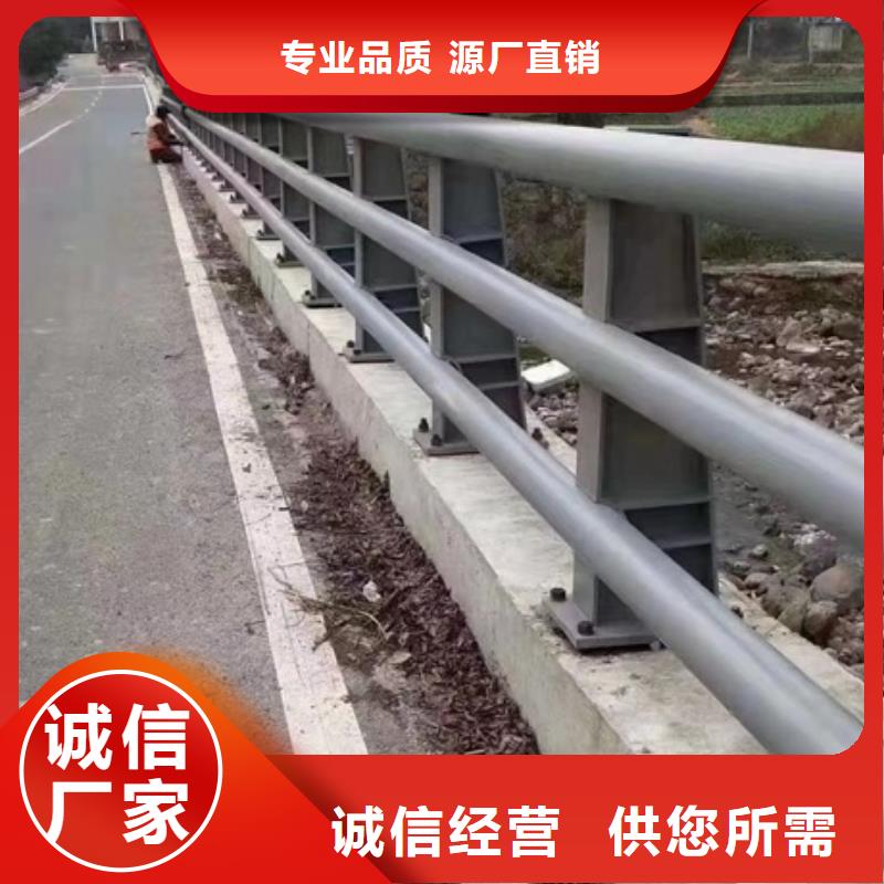 不锈钢护栏厂家