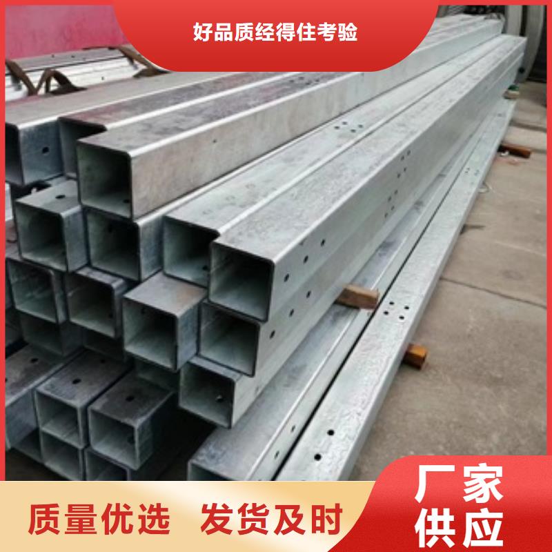 防撞栏杆定做