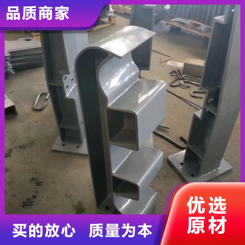 护栏库存齐全厂家直供